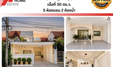 ขายทาวน์เฮาส์ - หมู่บ้านบัวทอง 2 ซ.5/6 (ติดถนนกาญจนาภิเษก) รีโนเวทใหม่เอี่ยม พร้อมเข้าอยู่