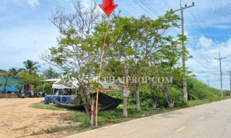 ขายที่ดิน - ที่ดิน ติดถนน 3 ด้าน หาดปึกเตียน ต.หนองขนาน อ.เมืองเพชรบุรี จ.เพชรบุรี