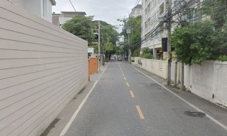 ขายที่ดิน - ขายที่ดิน เย็นอากาศ ซอย 3 หลัง Marketplace นางลิ้นจี่