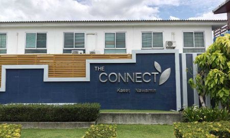 ขายทาวน์เฮาส์ - ขายทาวน์โฮม 2 ชั้น โครงการ เดอะ คอนเนค 9 เกษตร-นวมินทร์ (The Connect 9 Kaset-Nawamin) ทำเลดี เดินทางสะดวก ใกล้ทางด่วนและรถไฟฟ้า