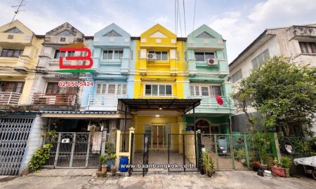 ขายทาวน์เฮาส์ - ทาวน์โฮม เนื้อที่ 19 ตร.ว. หมู่บ้านเกษราคลาสสิคโฮม (ซ.17), (ซอยเสรีไทย 81/2) ถนนเสรีไทย-สวนสยาม แขวงคันนายาว เขตคันนายาว