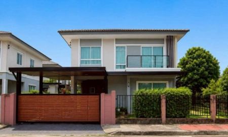ขายบ้าน - โครงการเดอะแพลนท์ ซิมพลีส ซอยสายไหม64/2 บ้านสวยหลังมุม พร้อมเข้าอยู่ ราคาพิเศษ คุ้มค่าที่สุดในทำเลเดียวกัน สิ่งอำนวยความสะดวกครบครัน