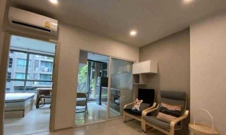 ขายคอนโด - ขายคอนโดพร้อมผู้เช่า รับรายได้ต่อได้ทันที The Tree Sukhumvit 64 | ใกล้ BTS ปุณณวิถี