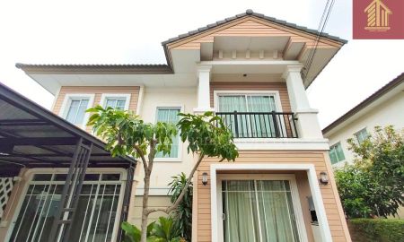 ขายบ้าน - บ้านเดี่ยว หมู่บ้านภัสสร 28 กิ่งแก้ว-หนามแดง บางพลี ใกล้เมกา บางนา