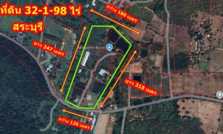 ขายที่ดิน - ขายที่ดินถมแล้ว เนื้อที่ 32 ไร่กว่า อำเภอเมืองสระบุรี ติดถนนใหญ่ ราคาถูกมาก