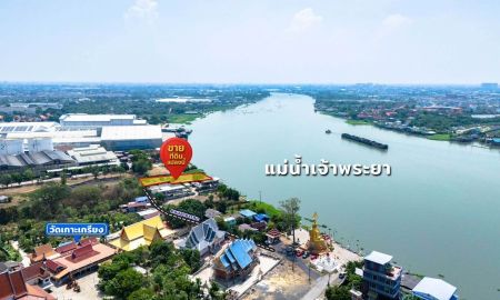 ขายที่ดิน - กังวลเรื่องหาที่ดินริมน้ำวิวสวย ทำเลเดินทางสะดวกแต่ได้ความเป็นส่วนตัวยากใช่ไหมครับ