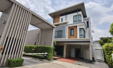 ขายบ้าน - านเดี่ยวลักชัวรี โครงการ นาราสิริ อไฮด์เวย์