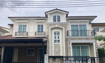 ให้เช่าบ้าน - ให้เช่าบ้านเดี่ยวหมู่บ้านแกรนดิโอ นวมินทร์42ใกล้เดอะมอลล์บางกะปิ ย่านเกษตรนวมินทร