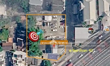 ขายที่ดิน - ขายที่ดินแถมตึกแถวมีผู้เช่า ต้นซอยรัชดา 42 ตรงข้าม GWM อมรรัชดา 420 ตรว.168ล้าน ใกล้ BTS รัชโยธิน เหมาะสร้างคอนโด/อพาร์ตเม้นท์/สำนักงาน
