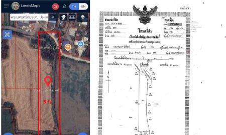ขายที่ดิน - ขายที่ดินแปลงสวย 5 ไร่ ทำเลทอง ใจกลางโซนอุตสาหกรรมโรจนะ อยุธยา