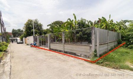ขายที่ดิน - ขายที่ดินถมแล้ว 84 ตร.ว. ซอยลาดพร้าว 106 รูปแปลงสวย ถมสูง มีรั้วครบ เหมาะปลูกบ้าน/โฮมออฟฟิศ ใกล้รถไฟฟ้า MRT ลาดพร้าว 71