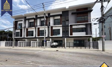 ขายอาคารพาณิชย์ / สำนักงาน - ขายโฮมออฟฟิศใหญ่ 54 วา ใหม่ [ Home Office]เฉลิมพระเกียรติ 30