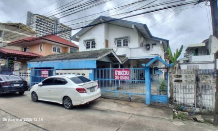 ขายบ้าน - ขายที่ดิน แถม บ้านเดี่ยว 2 ชั้น หมู่บ้านถาวรนิเวศน์ บางนา