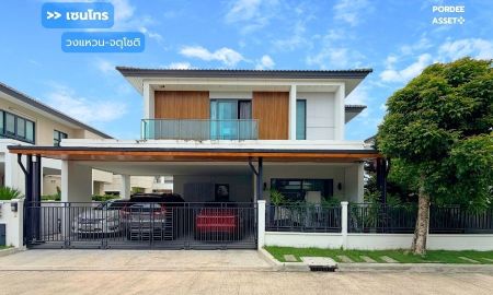 ขายบ้าน - ขายด่วน!! บ้านเดี่ยว 2 ชั้น เซนโทร วงแหวน-จตุโชติ (ขนาด 59 ตร.ว.) เดินทางง่าย ใกล้ทางด่วนนิดเดียว สามวาตะวันตก คลองสามวา กทม.
