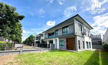 ขายบ้าน - ขายบ้านเดี่ยว The City ติวานนท์-งามวงศ์วาน แปลงใหญ่สุด-ทำเลดีสุดในโครงการ บ้านใหม่ยังไม่เคยอยู่ 115 ตร.ว หลังมุม