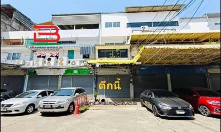 ขายอาคารพาณิชย์ / สำนักงาน - อาคารพาณิชย์ 4 ชั้น ซอยลาดพร้าว 45 เนื้อที่ 20 ตรว. (ใกล้รถไฟฟ้าสายสีเหลืองสถานีภาวนา) แขวงสามเสนนอก เขตห้วยขวาง