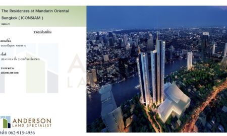 ขายคอนโด - ขายด่วน Penthouse สุดหรู เดอะ เรสซิเดนซ์ แอท แมนดาริน โอเรียนเต็ล กรุงเทพ (ICONSIAM)