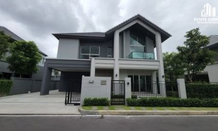 ขายบ้าน - ขายบ้านเดี่ยวหรู Bangkok Boulevard Signature ลาดพร้าว เสรีไทย ตกแต่งครบ พร้อมอยู่ | บ้านสุดซอย เป็นส่วนตัว