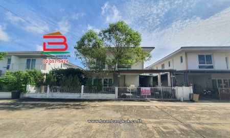 ขายบ้าน - บ้านเดี่ยว 2 ชั้น เนื้อที่ 50.6 ตร.ว. โครงการ บ้านประภาทรัพย์ รามอินทรา-หทัยราษฎร์ (หทัยราษฎร์ 39) ถนนหทัยราษฎร์ แขวงสามวาตะวันตก เขตคลองสามวา