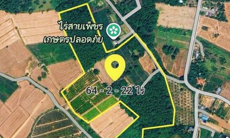 ขายที่ดิน - ขายที่ดิน 64 ไร่ อุทัยธานี ราคาไร่ละ 160,000 บาท | โฉนดครุฑแดง พร้อมโอน