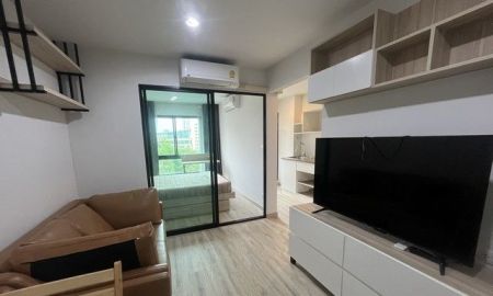 ให้เช่าคอนโด - ให้เช่า คอนโด Hi Condo ลาดพร้าว 130 และ รามคำแหง 81 ขนาด 28.5 ตร.ม. 1 ห้องนอน 1 ห้องน้ำ ใกล้รถไฟฟ้าสถานีลาดพร้าว 101 เช่า 10,000 บาท/เดือน