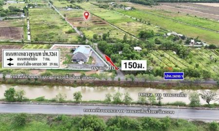 ขายที่ดิน - ที่ดินเงินสด ทำเลดี อนาคตไกล #สวนเกษตรบุญจอง คลอง 10 อ.หนองเสือ จ.ปทุมธานี รีบเลยเปิดให้จองแล้ว ไร่ละ 850,000 บาท แบ่งขาย 1 ไร่ ขึ้นไป