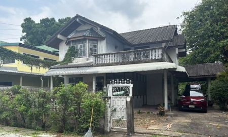 ขายบ้าน - บ้านเดี่ยวหลังใหญ่ บนเนื้อที่ 146 ตร.วา ใกล้สถานที่สำคัญมากมาย Luxury Detached Residence on 146 Sq.wah (584 sq.m.)