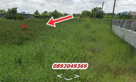ขายที่ดิน - ขายที่ดิน ซอยเลียบวารี 59 หนองจอก กทม. พื้นที่ 90 ตรว. 650,000 บาท