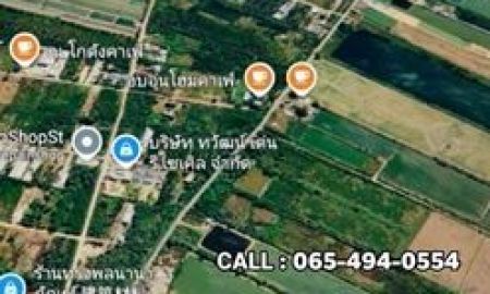 ขายที่ดิน - ขายที่ดิน 1ไร่ ใกล้นิคม บางปะกง ฉะเชิงเทรา ราคาพิเศษ เพียง 6,XXX บาท/ตรว