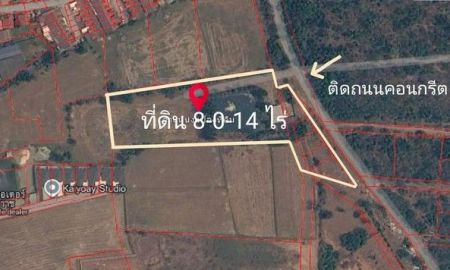 ขายที่ดิน - ขายที่ดินถมแล้ว แปลงสวย ตำบลตลาด เมืองนครราชสีมา,นครราชสีมา ถนนเลี่ยงเมืองนคราชสีมา