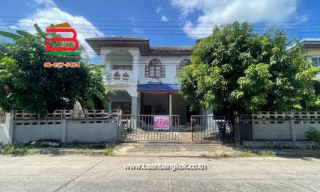 ขายบ้าน - บ้านแฝด หมู่บ้าน สุวรรณาวิลล์ (ไต้อี้เพลส) (ซ.คุ้มเกล้า 60) เนื้อที่ 76.4 ตรว. ถนนคุ้มเกล้า แขวงลำปลาทิว เขตลาดกระบัง