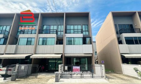 ขายทาวน์เฮาส์ - ทาวน์โฮม 3 ชั้น บ้านกลางเมือง ลาดพร้าว-เสรีไทย (ซอยเสรีไทย 52) เนื้อที่ 18.5 ตร.ว. ใกล้โรงเรียนทรงวิทย์ศึกษา ถนนเสรีไทย แขวงคันนายาว เขตคันนายาว