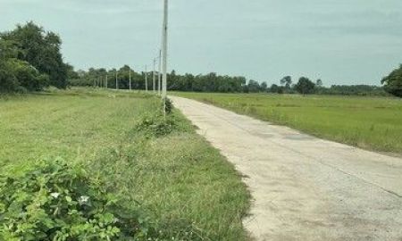 ขายที่ดิน - ขายที่ดินเปล่า เนื้อที่ 2 ไร่ เหมาะทำบ้านสวน บรรยากาศดีมาก บ้านนา นครนายก