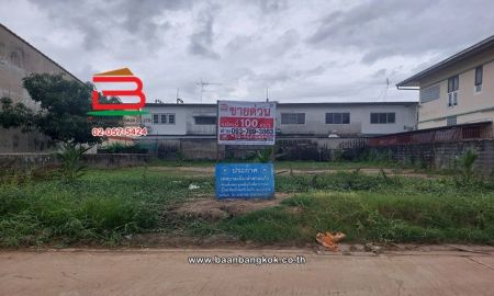 ขายที่ดิน - ที่ดินเปล่า เนื้อที่ 100 ตร.ว. ซอยเปียร์นนท์ 4 ลำลูกกา-คลอง 3 ถนนพหลโยธิน ตำบลคูคต อำเภอลำลูกกา ปทุมธานี