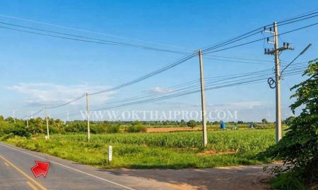 ขายที่ดิน - ที่ดิน ด่านขุนทด ใกล้ทุ่งกังหันลม ต.ห้วยบง อ.ด่านขุนทด จ.นครราชสีมา