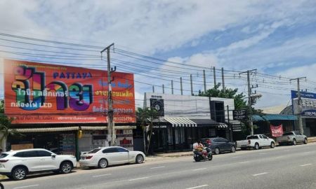 ขายที่ดิน - ขายที่ดินสุขุมวิท ใกล้จอมเทียน ทำเลสำหรับนักลงทุนและ Developer ราคาดีทำเลดี