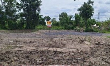 ขายที่ดิน - ขายที่ดินเปล่า เนื้อที่ 47 - 120 ตร.ว. ถมแล้ว คลองสิบสอง หนองจอก กรุงเทพ