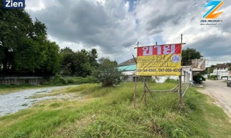 ขายที่ดิน - ขายที่ดิน 194 ตร.วา. ถมแล้ว รามอินทรา 57 ใกล้รถไฟฟ้าสีชมพูวัชรพล แปลงสวย ศักยภาพสูง