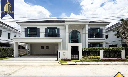ให้เช่าบ้าน - For Rent บ้านเดี่ยว เศรษฐสิริ ดอนเมือง หลังใหญ่ เฟอร์ครบ