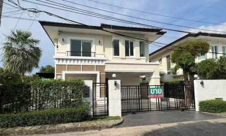 ขายบ้าน - ขายบ้านพร้อมอยู่ เข้าพักได้เลย โครงการหมู่บ้าน เดอะซิตี้ พระราม 5 - ราชพฤกษ์ ราคาดีต่ำกว่าราคาตลาด ใกล้วงเวียนพระราม 5 ขึ้นทางด่วนสะดวกสบาย
