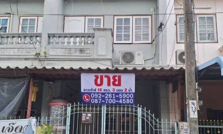 ขายทาวน์เฮาส์ - ขายทาวเฮ้าส์ ม.วังทองเฮ้าส์ ถ. นวมินทร์ 57 แยก 7 ถนนเมน 16 ตรว. 3 นอน. 2 น้ำ 1 ครัว