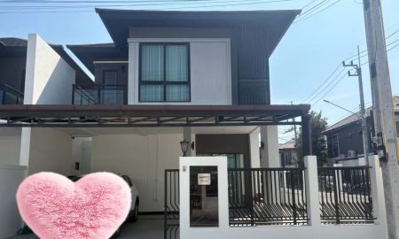 ขายบ้าน - ขายบ้านแฝด 2 ชั้น หมู่บ้านเดอะเพอร์เฟคพาร์ควิลล์ จังหวัดชลบุรี