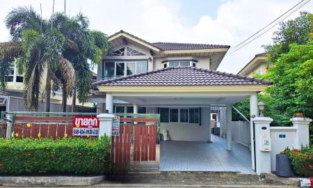 ขายบ้าน - บ้านเดี่ยว 61 ตารางวา 4 ห้องนอน ม.ศุภาลัย การ์เด้นวิลล์ วงแหวน ปิ่นเกล้า พระราม5