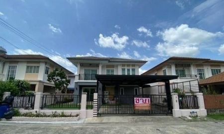 ขายบ้าน - ขาย บ้านเดี่ยว พฤกษาวิลเลจ1.(พรีวิลเลจ) 3ห้องนอน 2ห้องน้ำ 54 ตร.ว. เครื่องใช้ไฟฟ้าครบ ราคา 3.39 ลบ.