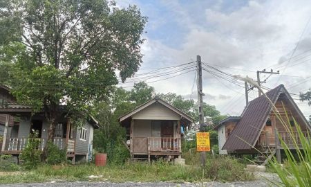 ขายที่ดิน - ขายที่ดินพร้อมสิ่งปลูกสร้าง ซอยคลองแอนคลองสาม