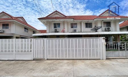 ขายบ้าน - ขายบ้านแฝด 2 ชั้น หมู่บ้านพนาลี ประชาอุทิศ 90 ใกล้โรงเรียนสารสาสน์วิเทศศึกษา และทางด่วนวงแหวนใต้