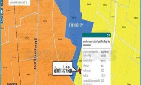 ขายที่ดิน - ขายที่ดินถนนเฉลิมพระเกียรติ ร.9 สวนหลวง 300 เมตร เนื้อที่ 300 ตารางวา แขวงดอกไม้ เขตประเวศ กรุงเทพฯ