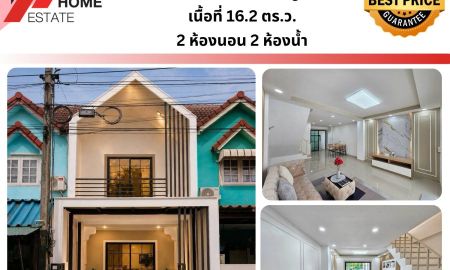 ขายทาวน์เฮาส์ - หมู่บ้านพร้อมจิตร ซอยกันตนา - บางใหญ่ หน้าสวน หลังติดทุ่งนา ลมดี วิวธรรมชาติ
