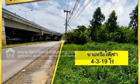 ขาย-ให้เช่าที่ดิน - ขายหรือให้เช่า ที่ดิน 4-3-19 ไร่ ติดถนนใหญ่ หน้าวัดประเวศวัฒนาราม อ.บ้านโพธิ์ จ.ฉะเชิงเทรา