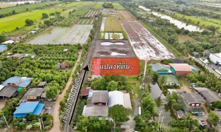 ขายที่ดิน - ที่ดินทำเลดีเหมาะทำบ้านสวน โกดัง ไกล้ชุมชน อ.หนองเสือ